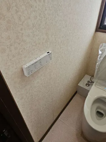 三重県四日市市のお客様のトイレ工事　具体的な工事内容1