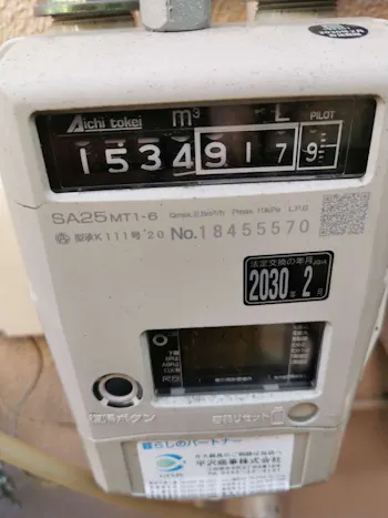 神奈川県小田原市のお客様のビルトインコンロ・ガスコンロ工事　具体的な工事内容6