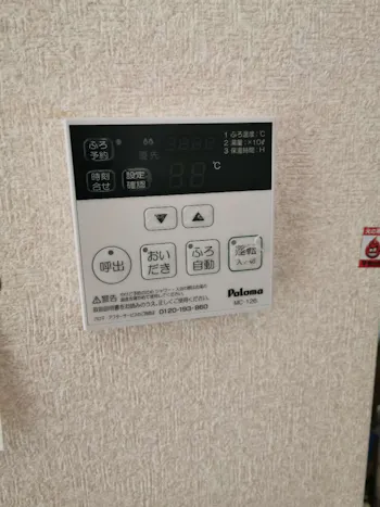 神奈川県茅ヶ崎市のお客様のガス給湯器交換工事　具体的な工事内容3