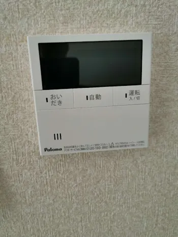 神奈川県茅ヶ崎市のお客様のガス給湯器交換工事　具体的な工事内容1