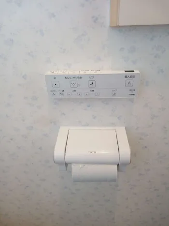東京都青梅市のお客様のトイレ交換工事　具体的な工事内容2
