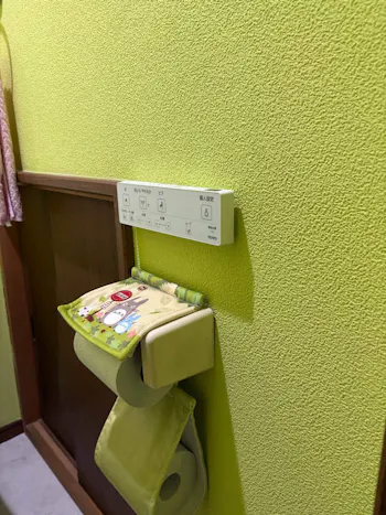 埼玉県熊谷市のお客様のトイレ工事　具体的な工事内容3