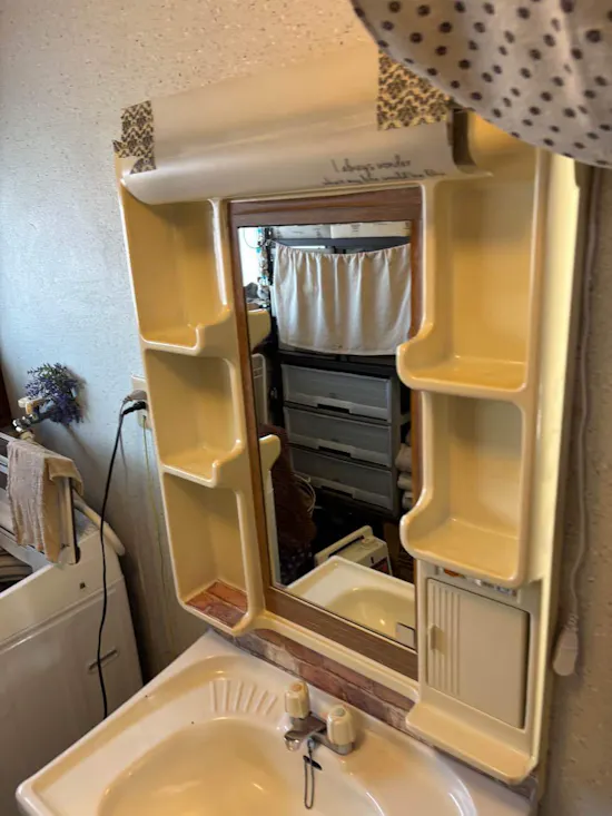 工事前　茨城県東茨城郡のお客様の洗面化粧台交換工事