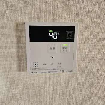 神奈川県三浦市のお客様のウルトラファインバブル給湯器交換工事　具体的な工事内容1