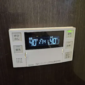 神奈川県三浦市のお客様のウルトラファインバブル給湯器交換工事　具体的な工事内容2