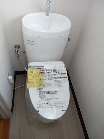 東京都青梅市のお客様のトイレ工事　具体的な工事内容2