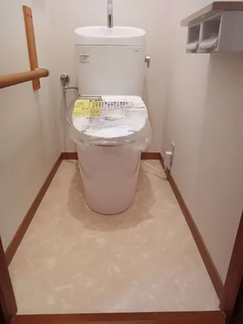 東京都西多摩郡瑞穂町のお客様のトイレ工事
