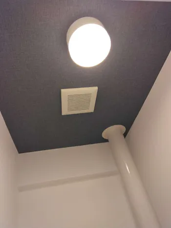 東京都昭島市のお客様のトイレ工事　具体的な工事内容1