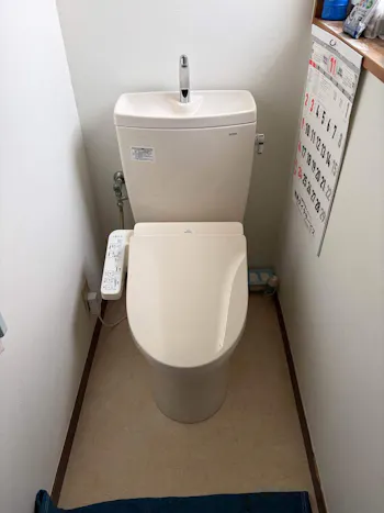 埼玉県比企郡ときがわ町のお客様のトイレ工事
