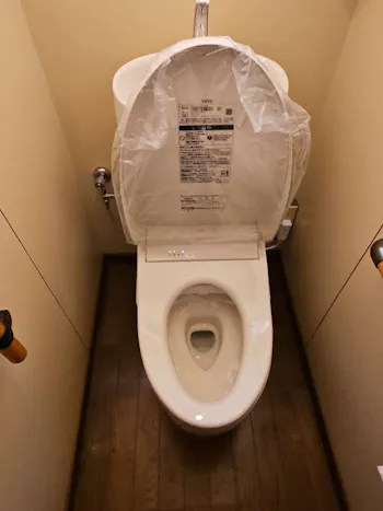 三重県四日市市のお客様のトイレ工事