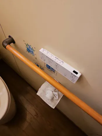 三重県四日市市のお客様のトイレ工事　具体的な工事内容1