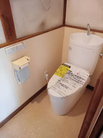 東京都青梅市のお客様のトイレ工事　具体的な工事内容1
