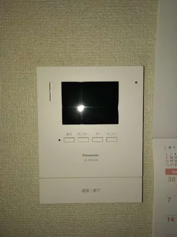 東京都羽村市のお客様のその他工事