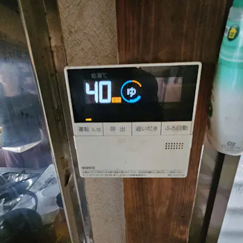 神奈川県横須賀市のお客様の給湯器工事　具体的な工事内容3