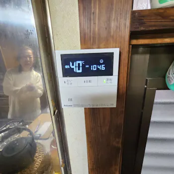 神奈川県横須賀市のお客様の給湯器工事　具体的な工事内容1