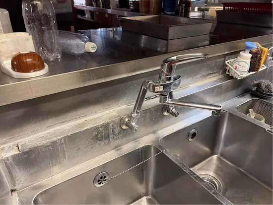 工事前　山梨県都留市のお客様の水栓工事