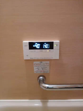 東京都昭島市のお客様のガス給湯器交換工事　具体的な工事内容2