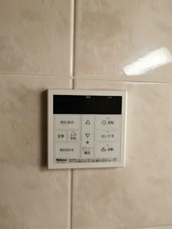 神奈川県伊勢原市のお客様の給湯器工事　具体的な工事内容1