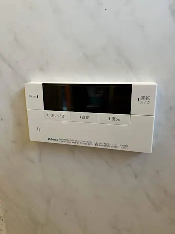 埼玉県羽生市のお客様の給湯器交換工事　具体的な工事内容1