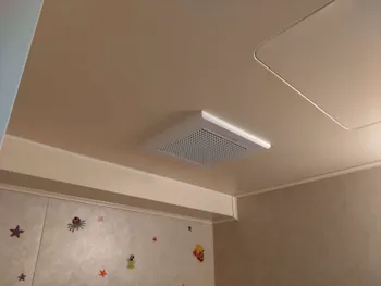 神奈川県大和市のお客様の浴室換気扇工事