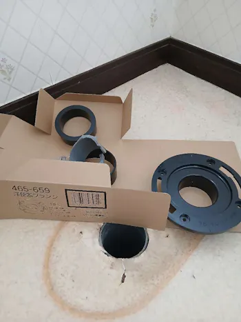 茨城県筑西市のお客様のトイレ工事　具体的な工事内容1