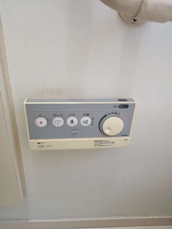 東京都八王子市のお客様のトイレ工事　具体的な工事内容1