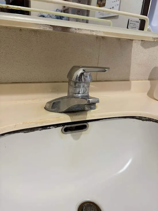 工事前　埼玉県桶川市のお客様の洗面所水栓交換工事