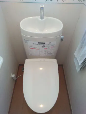 東京都福生市のお客様のトイレ工事