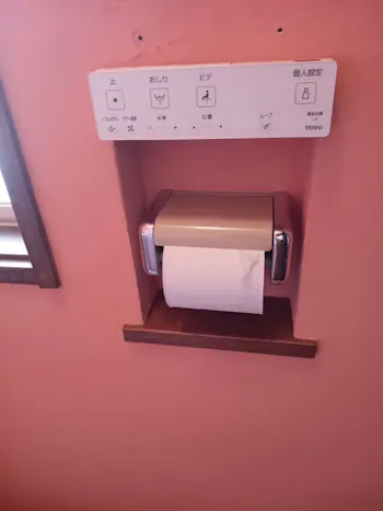 東京都立川市のお客様のトイレ工事　具体的な工事内容1