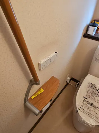 三重県四日市市のお客様のトイレ工事　具体的な工事内容3