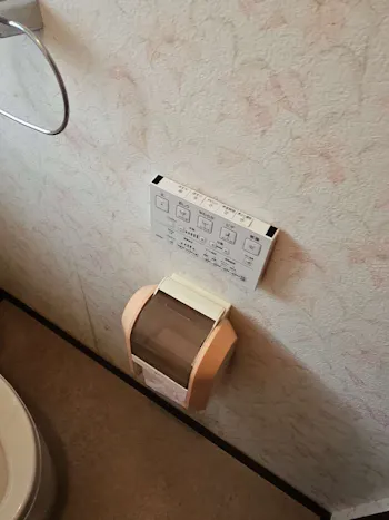 三重県津市のお客様のトイレ工事　具体的な工事内容1