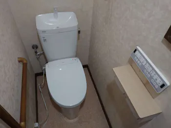 愛知県名古屋市緑区のお客様のトイレ交換工事