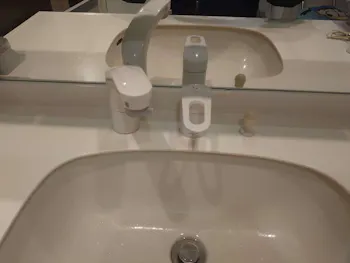 愛知県愛知県名古屋市南区のお客様の洗面水栓工事