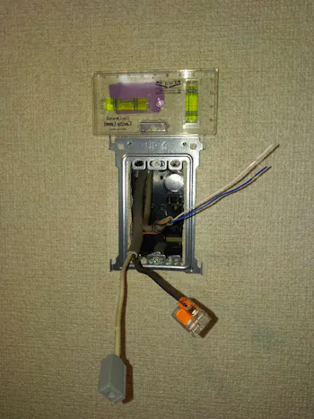 東京都羽村市のお客様のその他工事　具体的な工事内容2