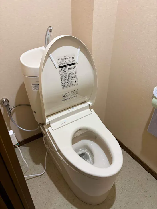 工事後　東京都八王子市のお客様のトイレ工事