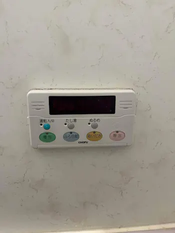 埼玉県鴻巣市のお客様のガス給湯器交換工事　具体的な工事内容1