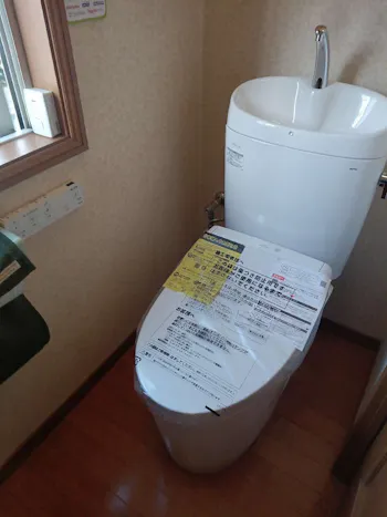 東京都立川市のお客様のトイレ交換工事　具体的な工事内容1