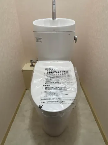 群馬県高崎市のお客様のトイレ工事　具体的な工事内容3