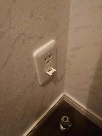 愛知県豊田市のお客様のトイレ工事　具体的な工事内容2