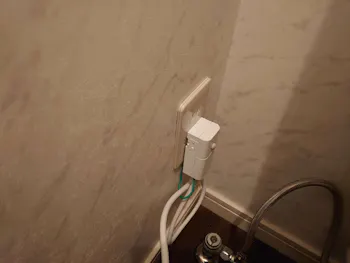 愛知県豊田市のお客様のトイレ工事　具体的な工事内容1