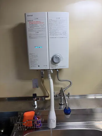 山梨県大月市のお客様の給湯器工事