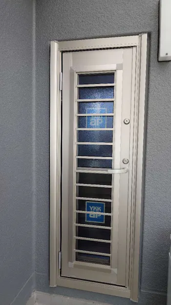 三重県三重郡のお客様の勝手口ドア交換工事