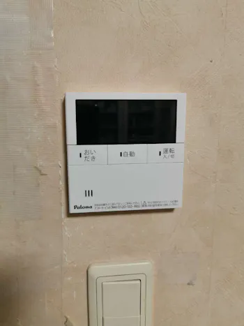 神奈川県藤沢市のお客様の給湯器工事　具体的な工事内容1