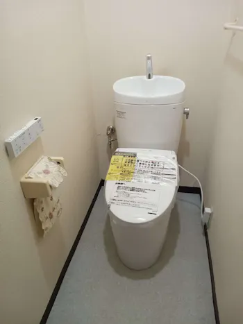 東京都青梅市のお客様のトイレ工事　具体的な工事内容1