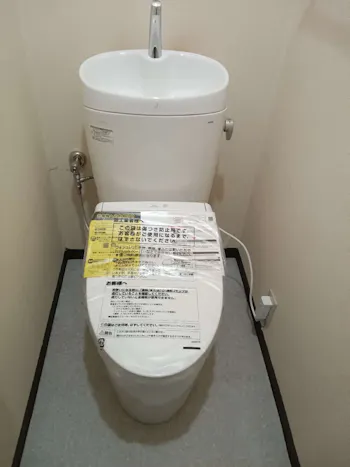 東京都青梅市のお客様のトイレ工事