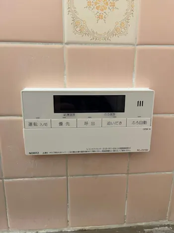 埼玉県羽生市のお客様の石油給湯器工事　具体的な工事内容2