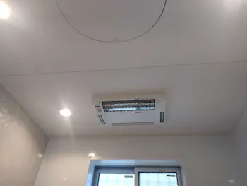 神奈川県横浜市泉区のお客様の浴室換気乾燥暖房機工事