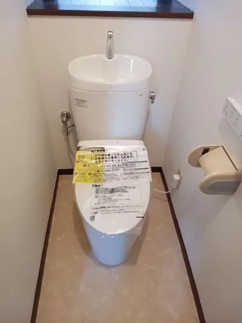 東京都青梅市のお客様のトイレ工事