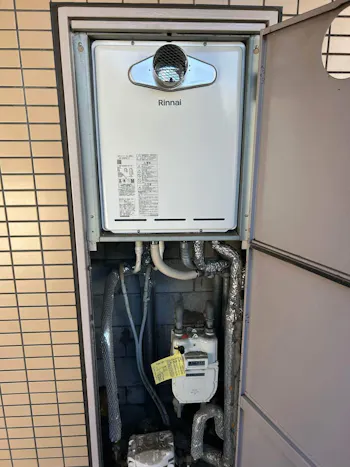 東京都羽村市のお客様の給湯器工事