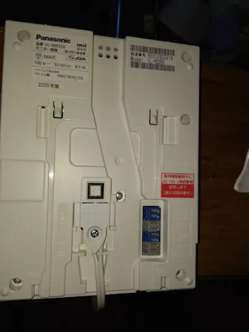 東京都羽村市のお客様のTVドアホン工事　具体的な工事内容3